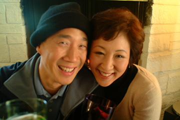 Chan Family Home Page