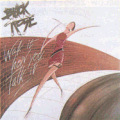 BLACK ROSE - 2nd