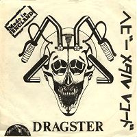 DRAGSTER