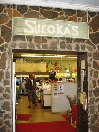 Our preferred local market