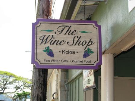 They actually had Long Shadows wine here!