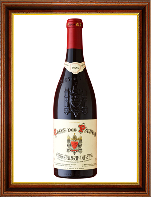Clos Des Papes Chateauneuf-du-Pape