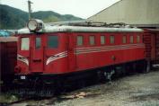 ED 101 Silver Stream