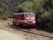 RM 30 Silverstream