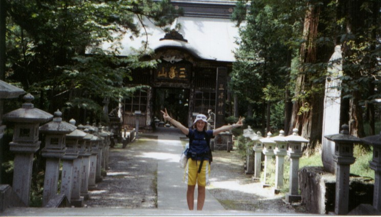 Mistumine Temple @1329m high.