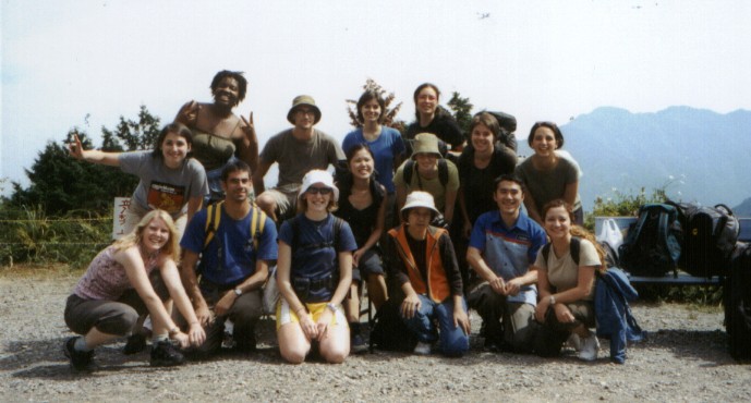 Our Group, before the hike!