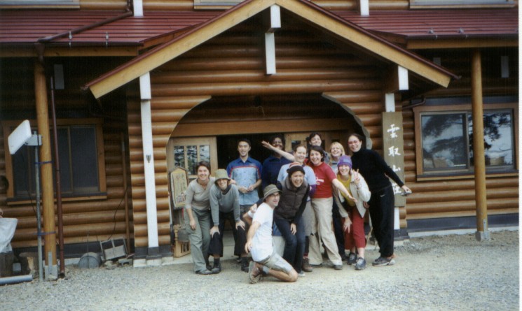 Mt Kumatori Mountain Hut