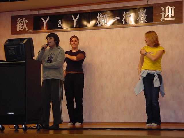 Julie and I dancing to karaoke 'Dancing Queen'