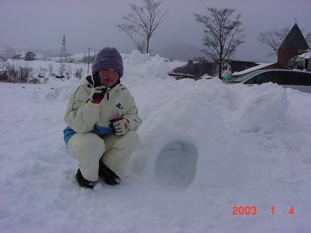 midoris wee kamakura (snowcave)