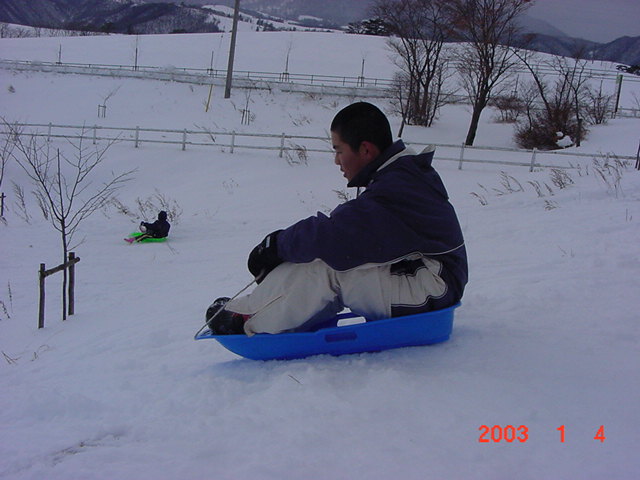 ryota sledding