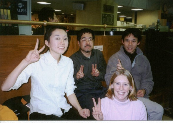 Bowling Team! Nishida Sensei, Tabata Sensei, Emma and Nakagawa Sensei!