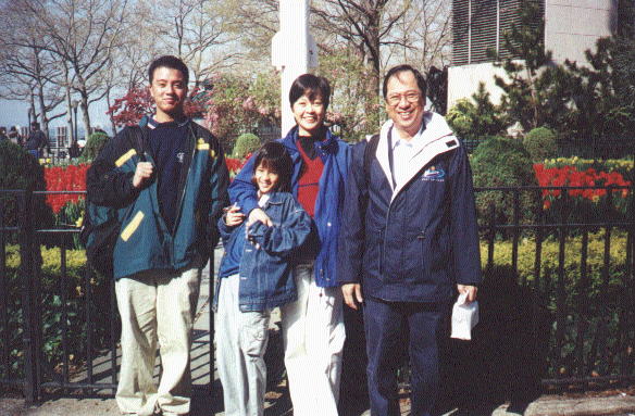 Rosales Family