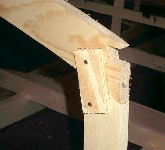 /user/Joint.jpg
