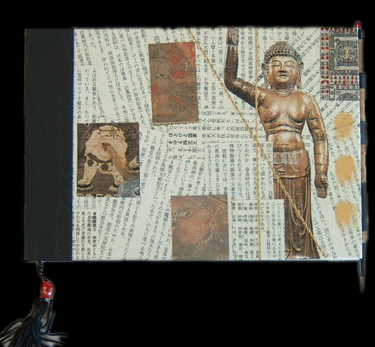 Japanese collage book