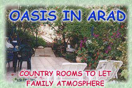 guest house image