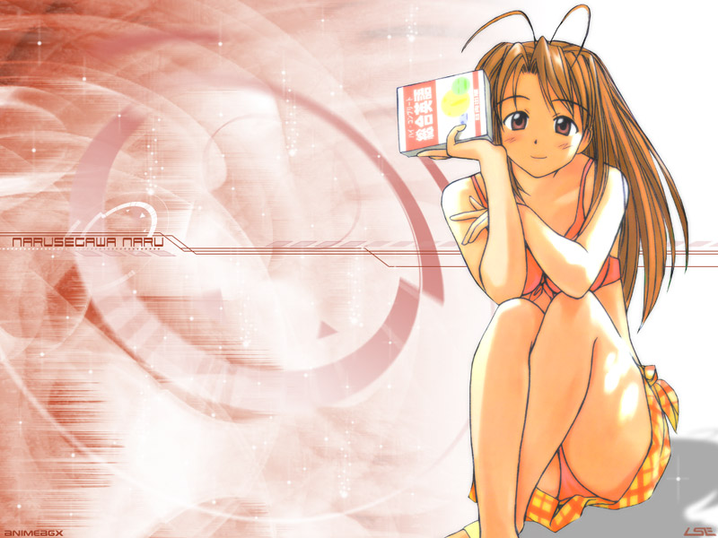 A picture of Naru