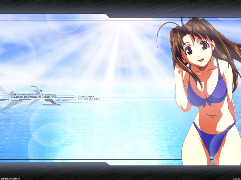Naru Swimsuit