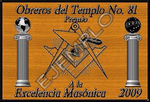 Educational Masonic Site