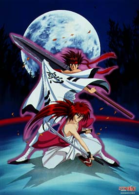 The elusive Rurouni Kenshin yaoi smut!!!
