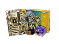 AMD Combo Kit # 8