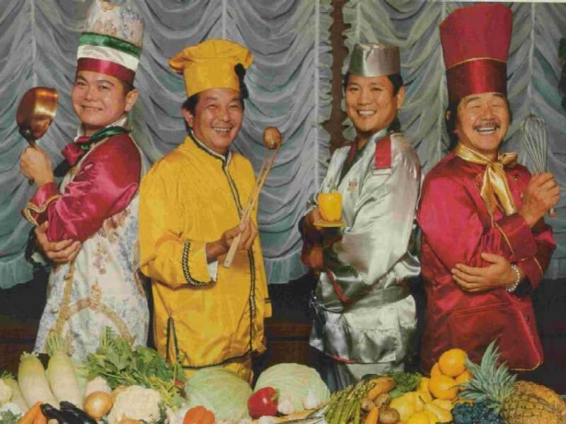 Iron Chef Bios