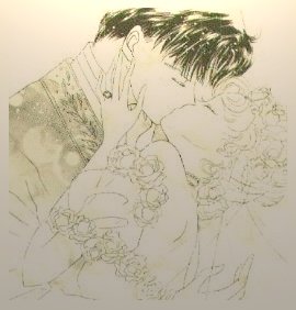 couple