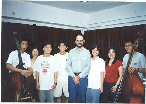 NUS Symphony Orchestra Double Bass Section