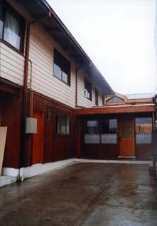 Hostal Ochagavia