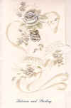 invitation1.jpg (55470 bytes)