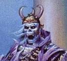 Gul