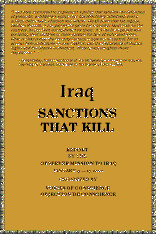 Page for the English report
