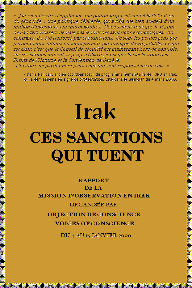 Page couverture du rapport