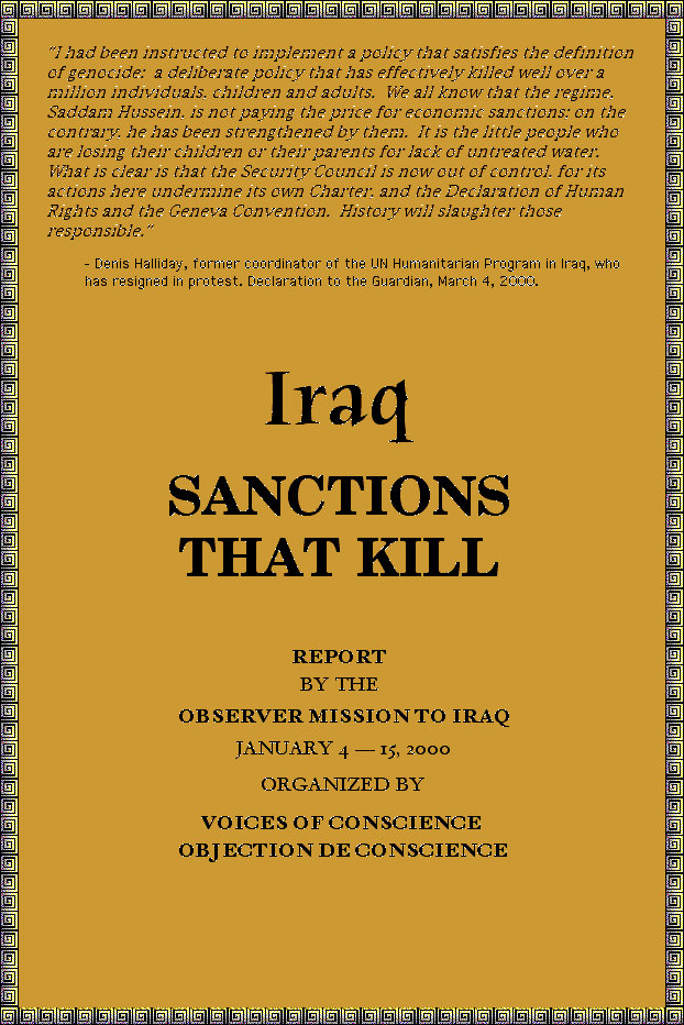 Cover page of the report