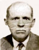 Ermido