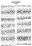 Click hier voor pagina 02...