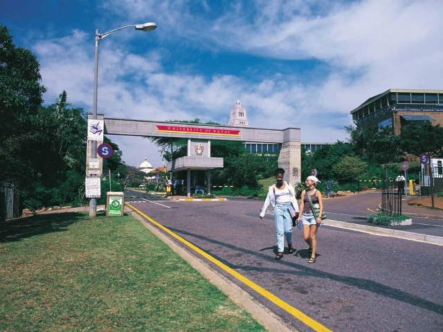 Varsity Gate