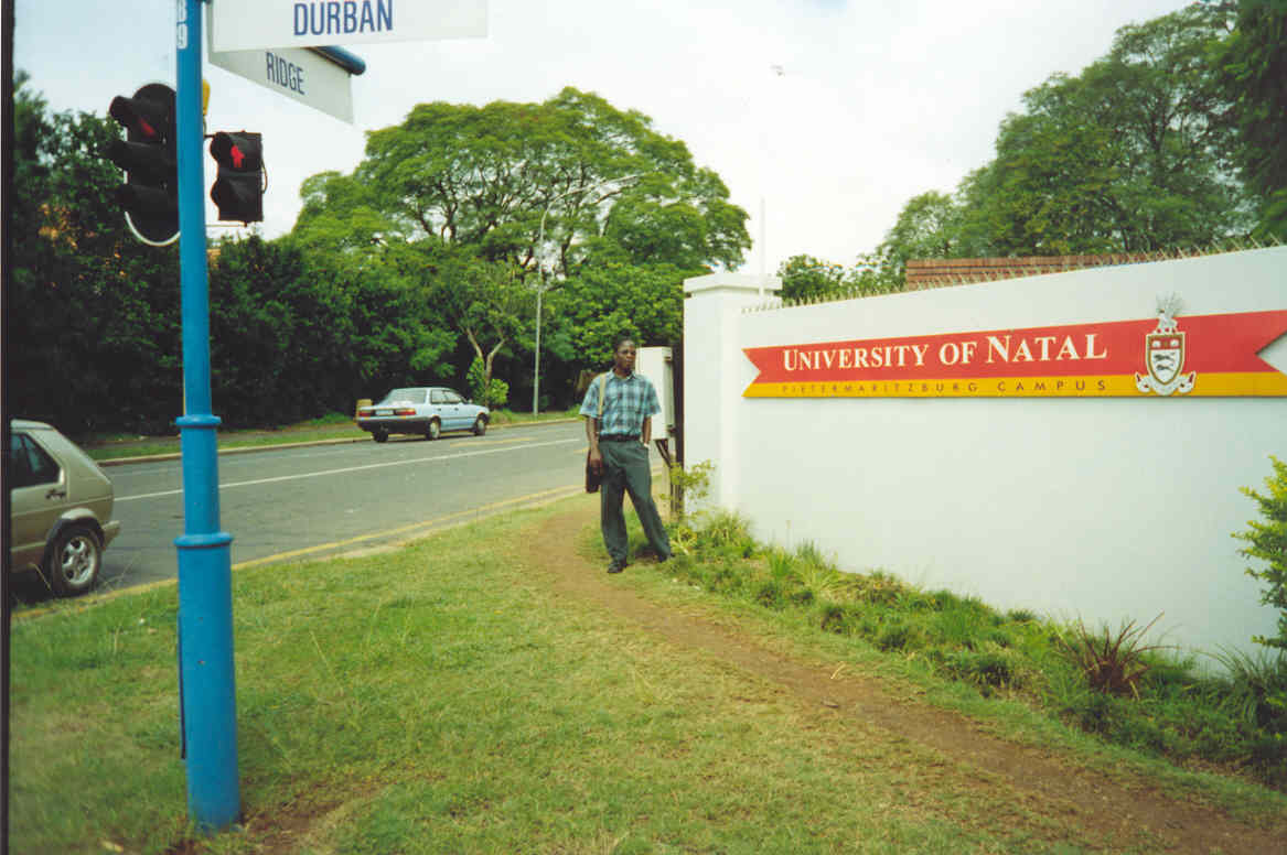 Varsity Gate