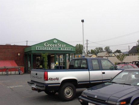 entrance