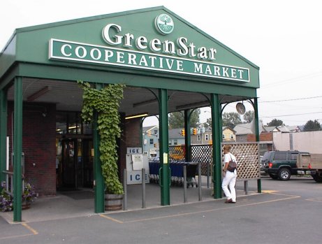 main entrance