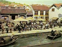 Model waterfront, Macau museum
