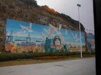 P.L.A. poster, Shenzhen