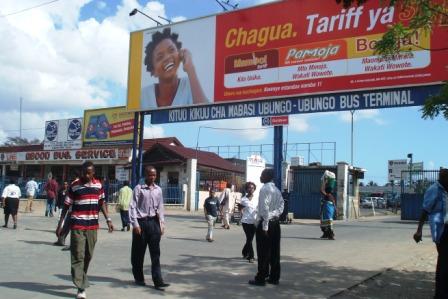 Ubungu bus terminus