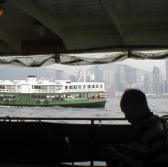 Star Ferry Hong Kong