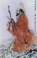 Da Mo (Bodhidharma) walking
