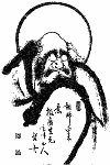 Bodhidharma