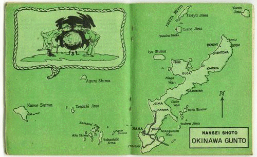 Map of Ryukyu Islands