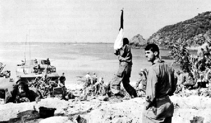 US military on Okinawan beach