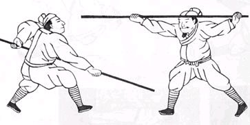 bojitsu