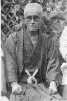Master Chotoku Kyan