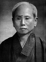 Master Funakoshi